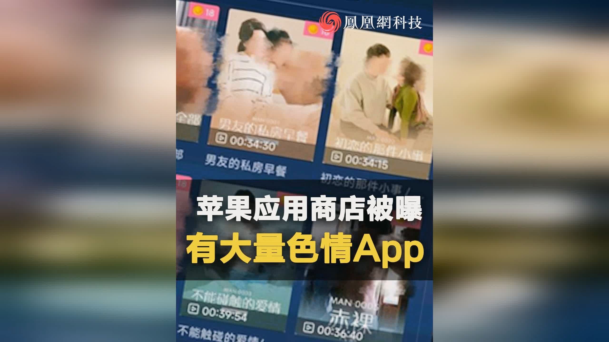 包含色情游戏下载的词条