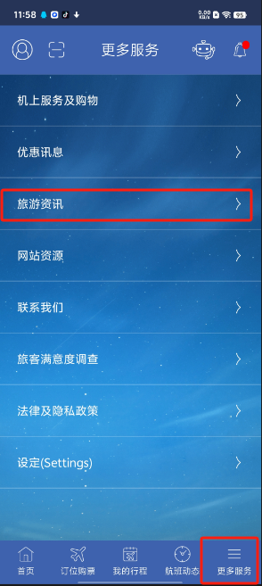 软件下载网站-软件下载网站推荐