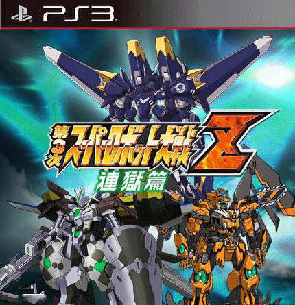 ps3游戏下载-ps3游戏资源网站大全
