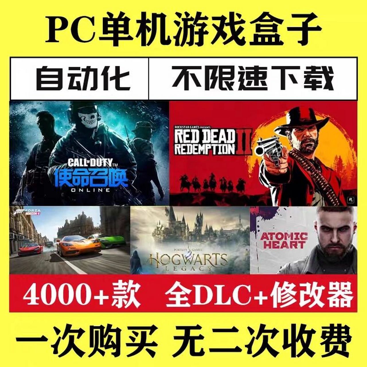 37游戏盒子下载(37手游盒子官网下载)