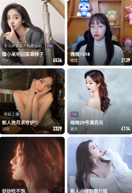 下载黄色视频的软件-1v1视频聊天软件哪个好