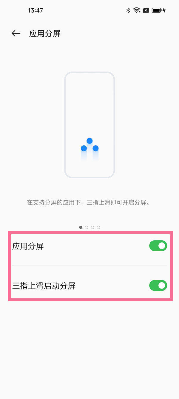 oppo手机怎么下载软件-oppo手机在哪个地方下载软件