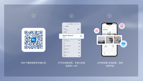 电视上怎么下载软件(电视上怎么下载软件商店)