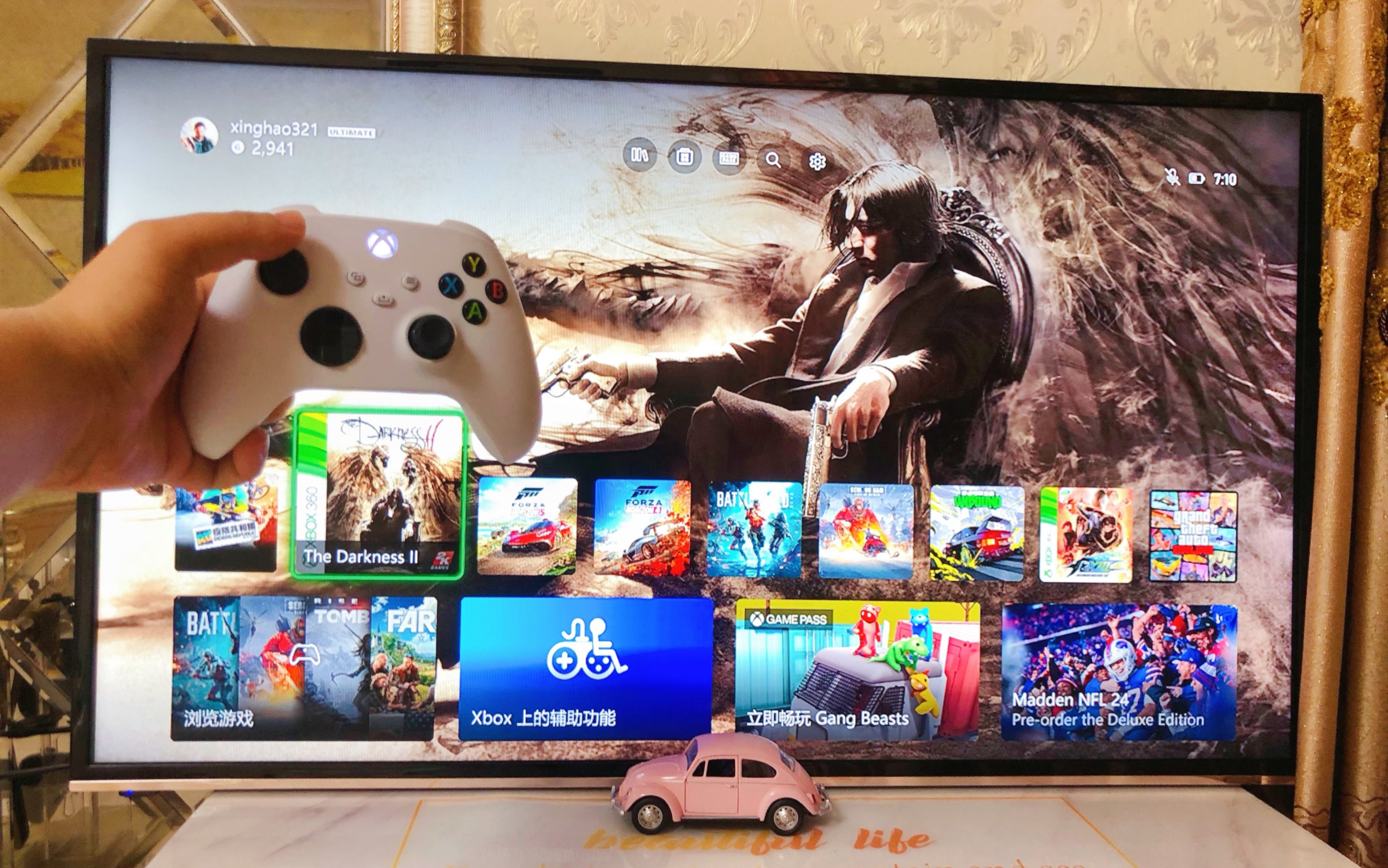 xbox游戏下载(xbox360游戏资源网站)