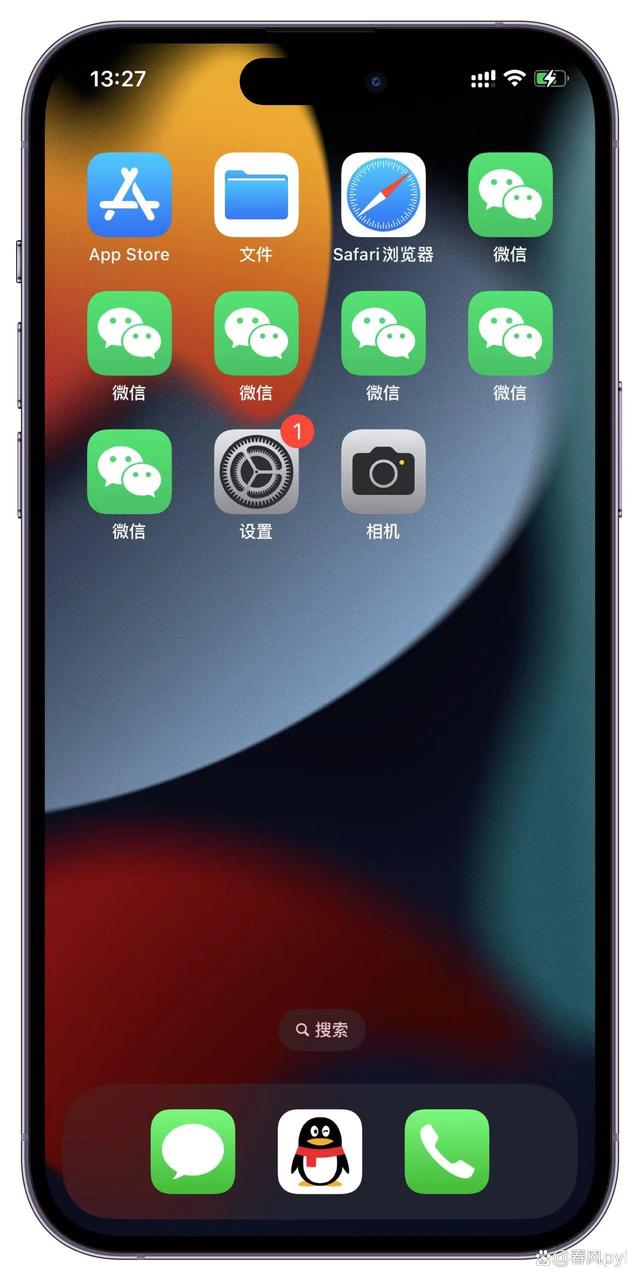 一个手机可以下载两个微信吗-一个手机可以下载两个微信吗为什么收款只报一个