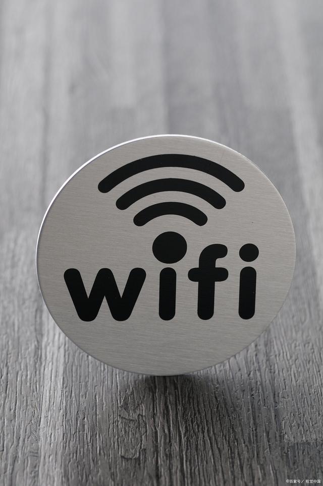 wifi共享精灵手机版下载(wifi共享精灵可以蹭wifi么)