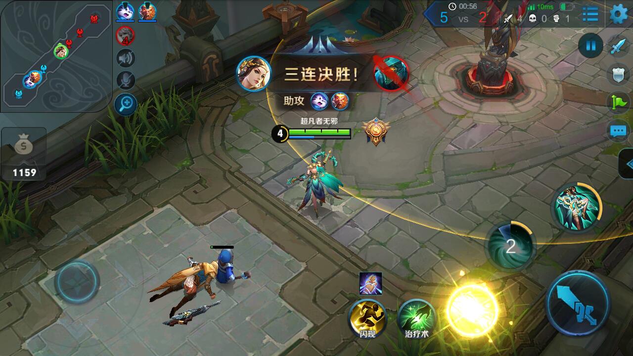 关于超凡者游戏txt下载的信息