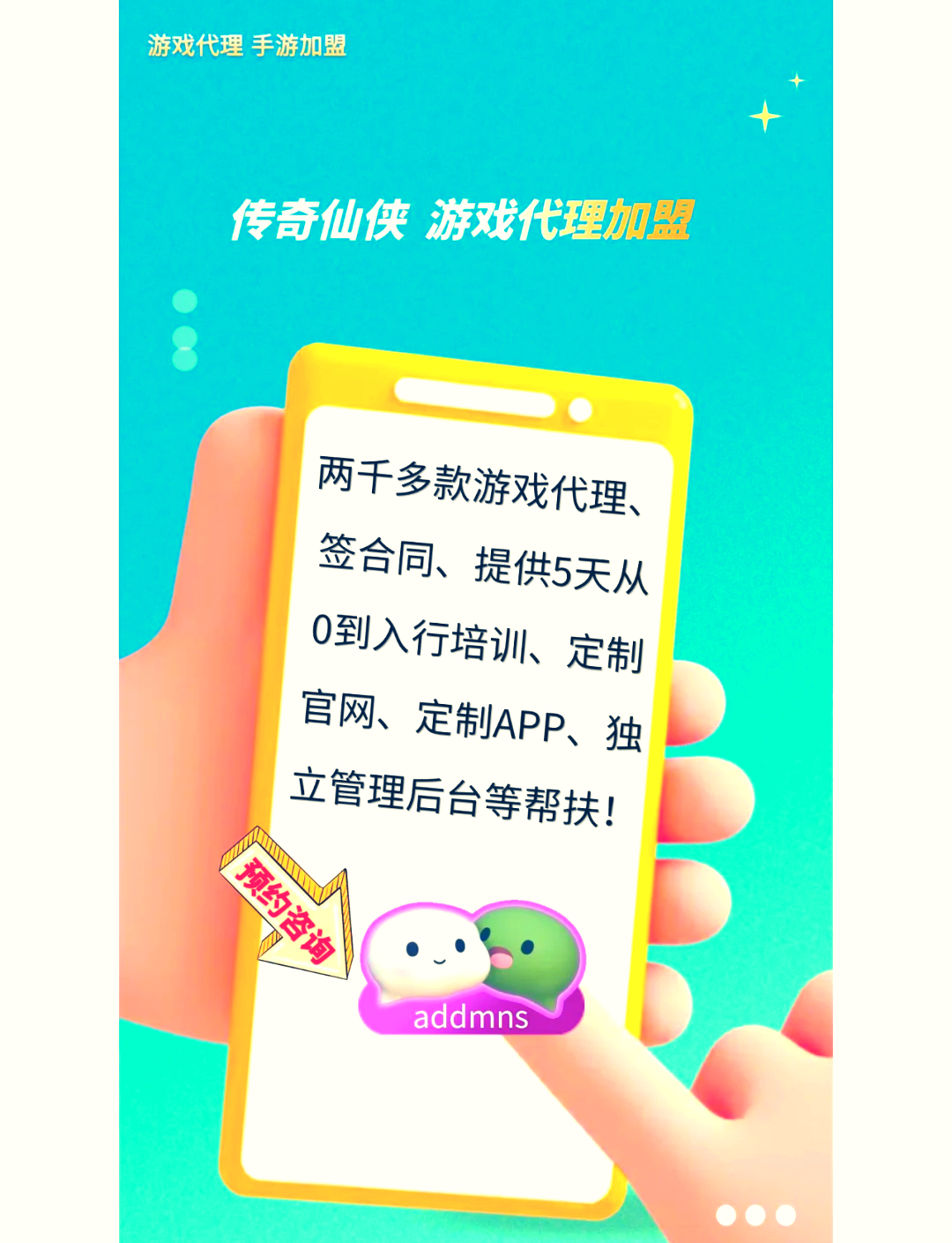 bt软件下载-软件下载 bt 下载