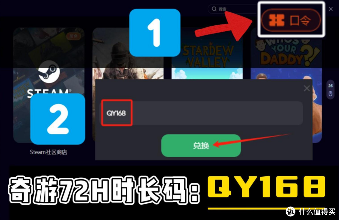 电脑怎么下载游戏-(电脑怎么安装游戏软件)