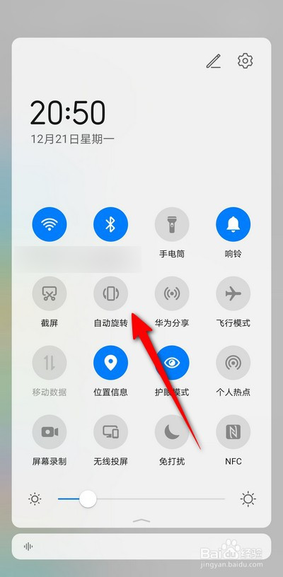 华为手机怎么下载软件(华为手机怎么下载软件不用密码)