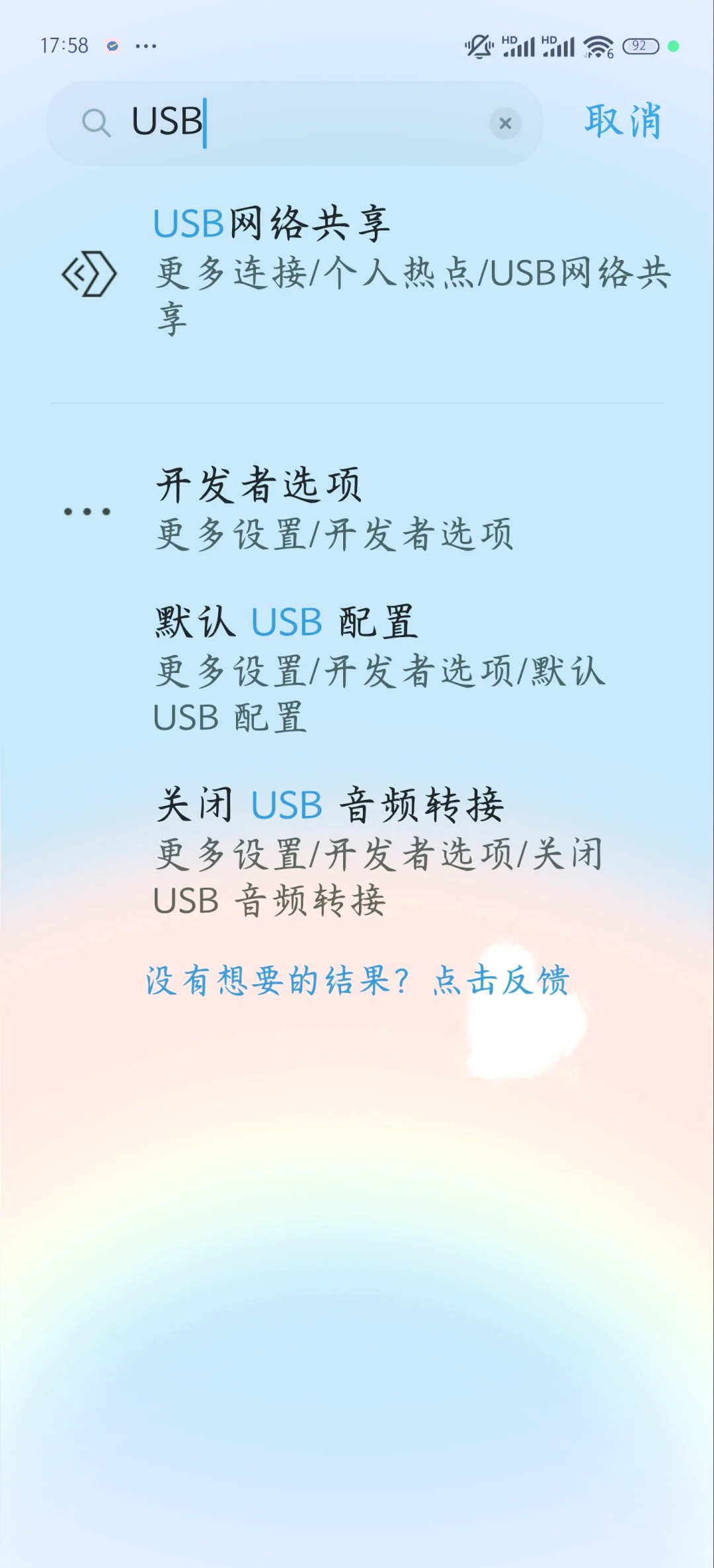 小米手机怎么下载软件-(小米手机怎么下载软件旧版本)