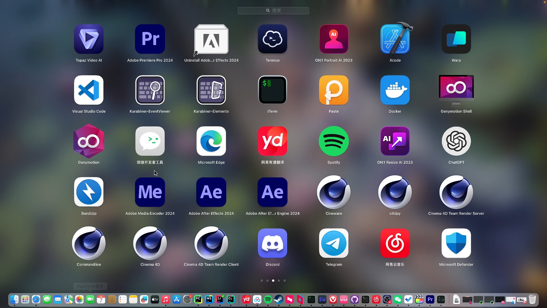 图片批量下载软件(图片批量下载软件app)