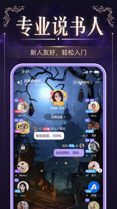 血染小镇手机版下载(血染小镇手机版下载内置菜单)