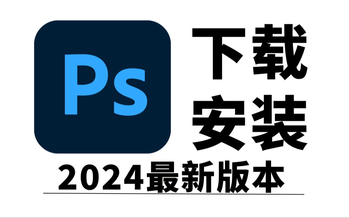 软件下载工具(软件下载工具名称)