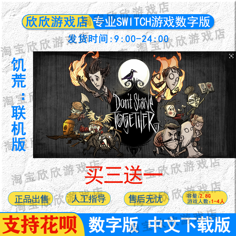 关于游戏中心游戏下载游戏的信息