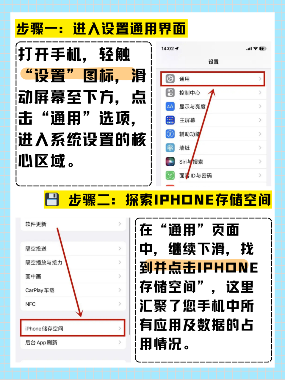 苹果手机怎么下载不了软件-(苹果手机怎么下载不了软件了显示未付款)