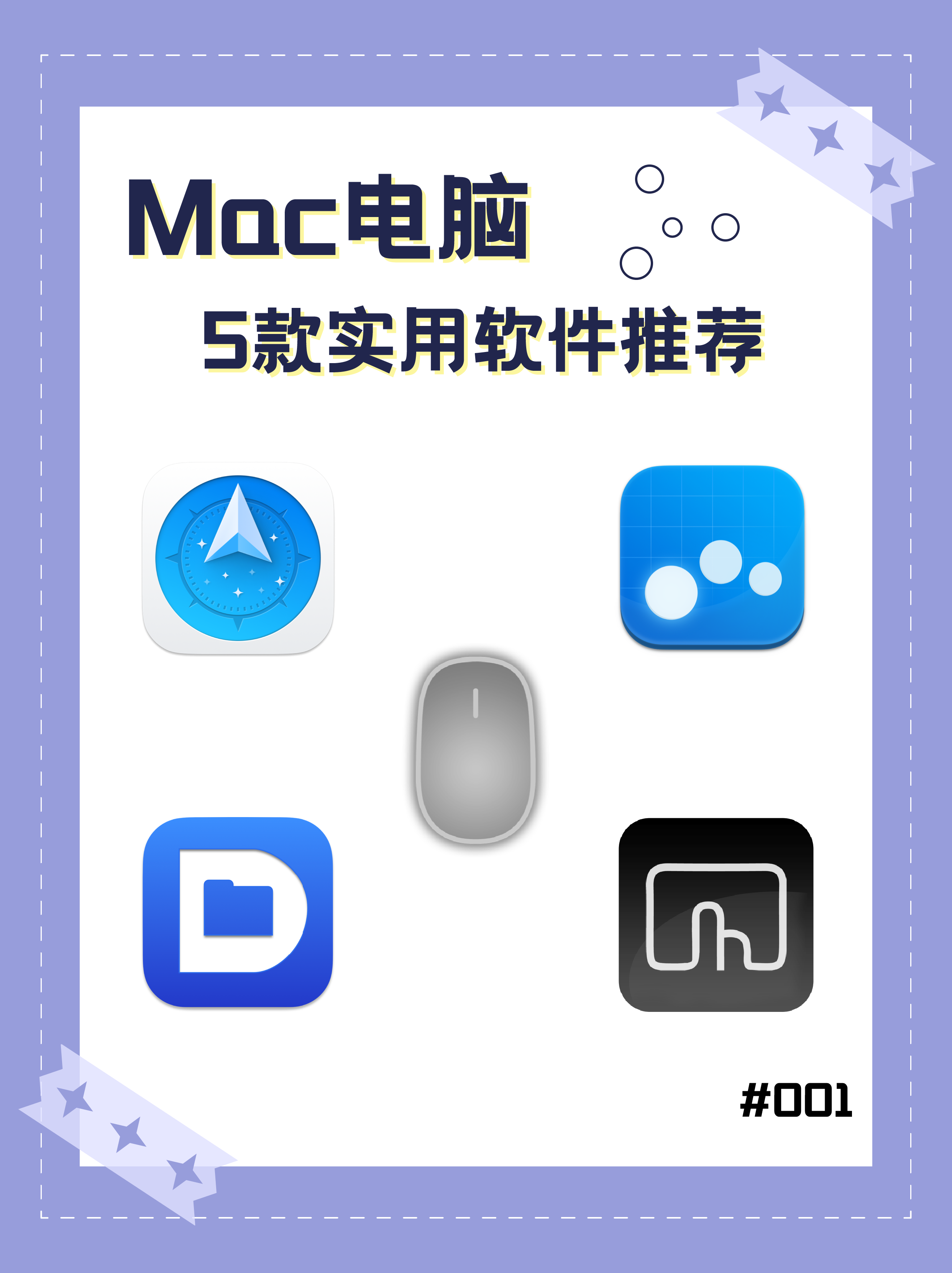 什么下载软件好用-(什么下载软件好用又便宜)