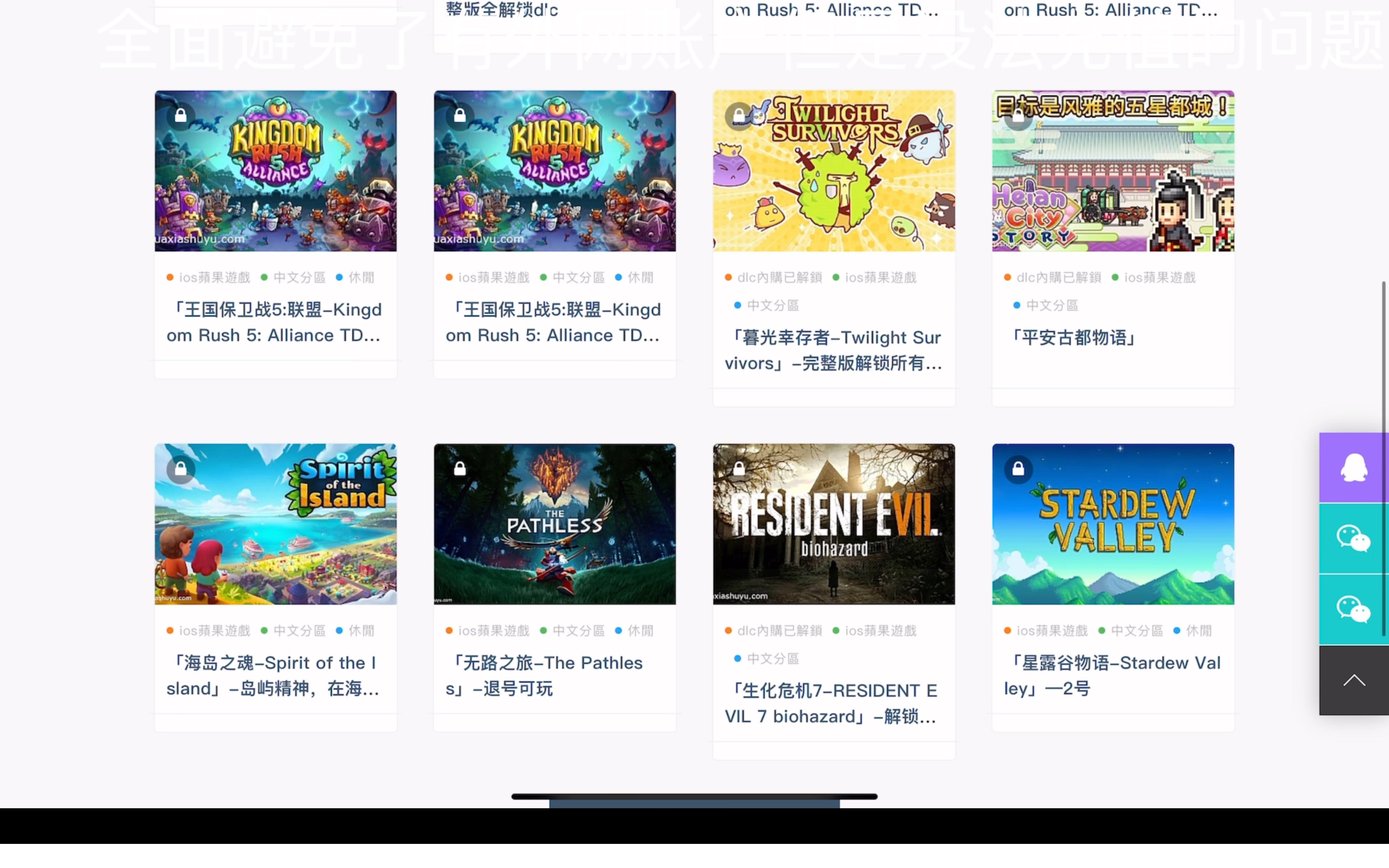 软件下载官网-nodevideo剪辑软件下载官网