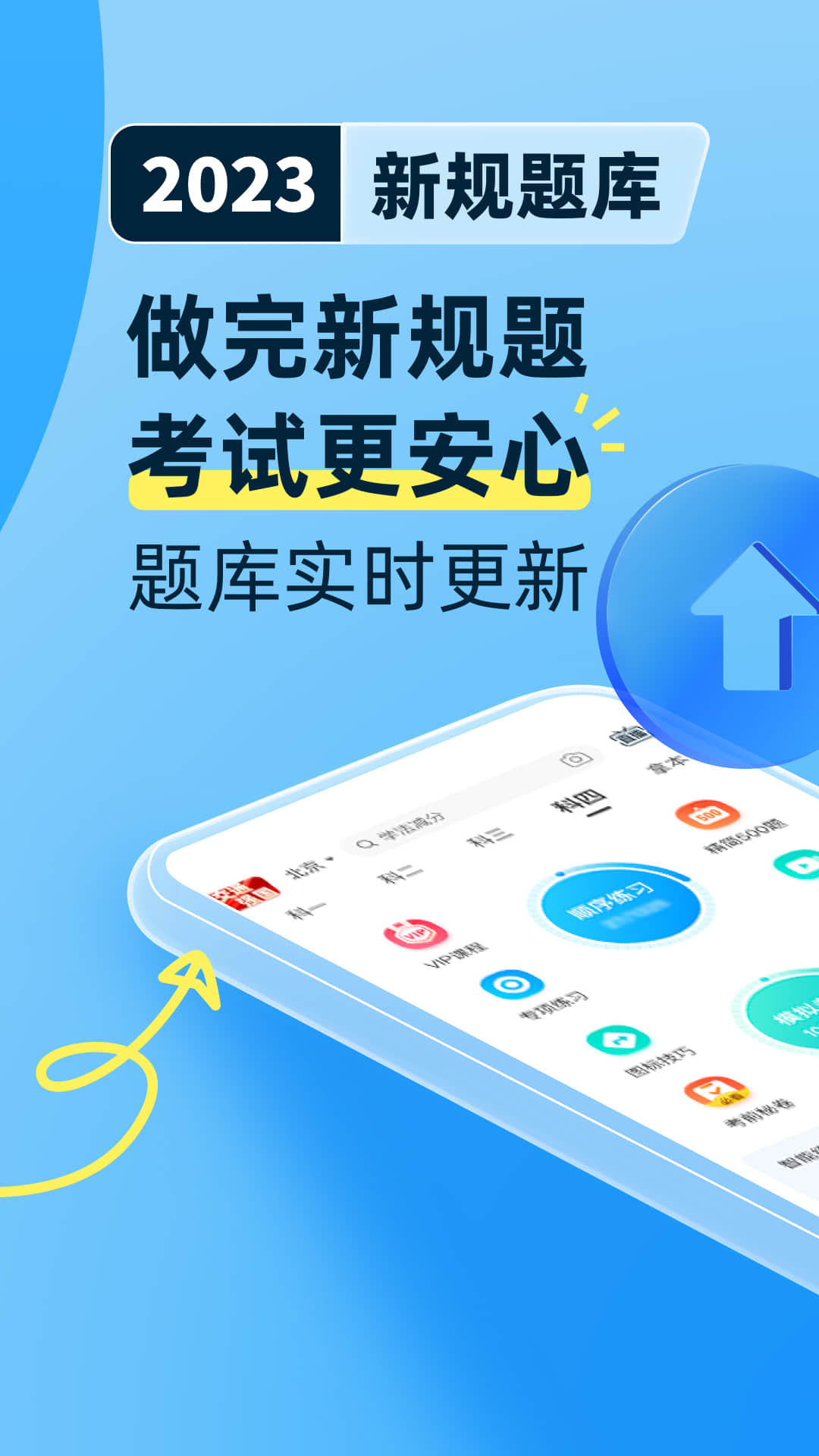 下载软件下载-(免费观看电视下载软件下载)