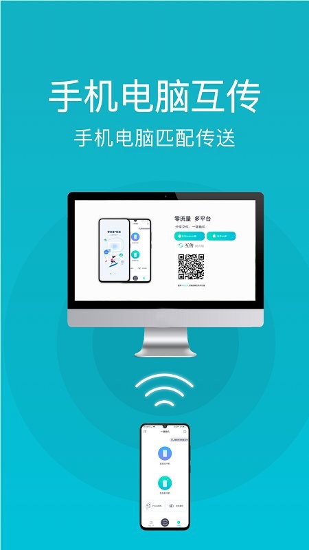下载苹果助手-下载苹果助手免费下载