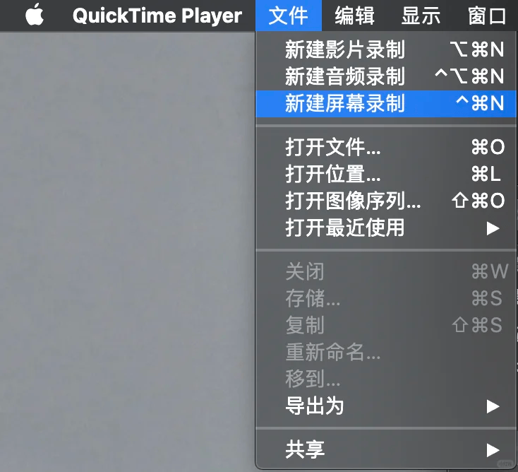 obs录屏软件下载-obs录屏在哪个文件夹