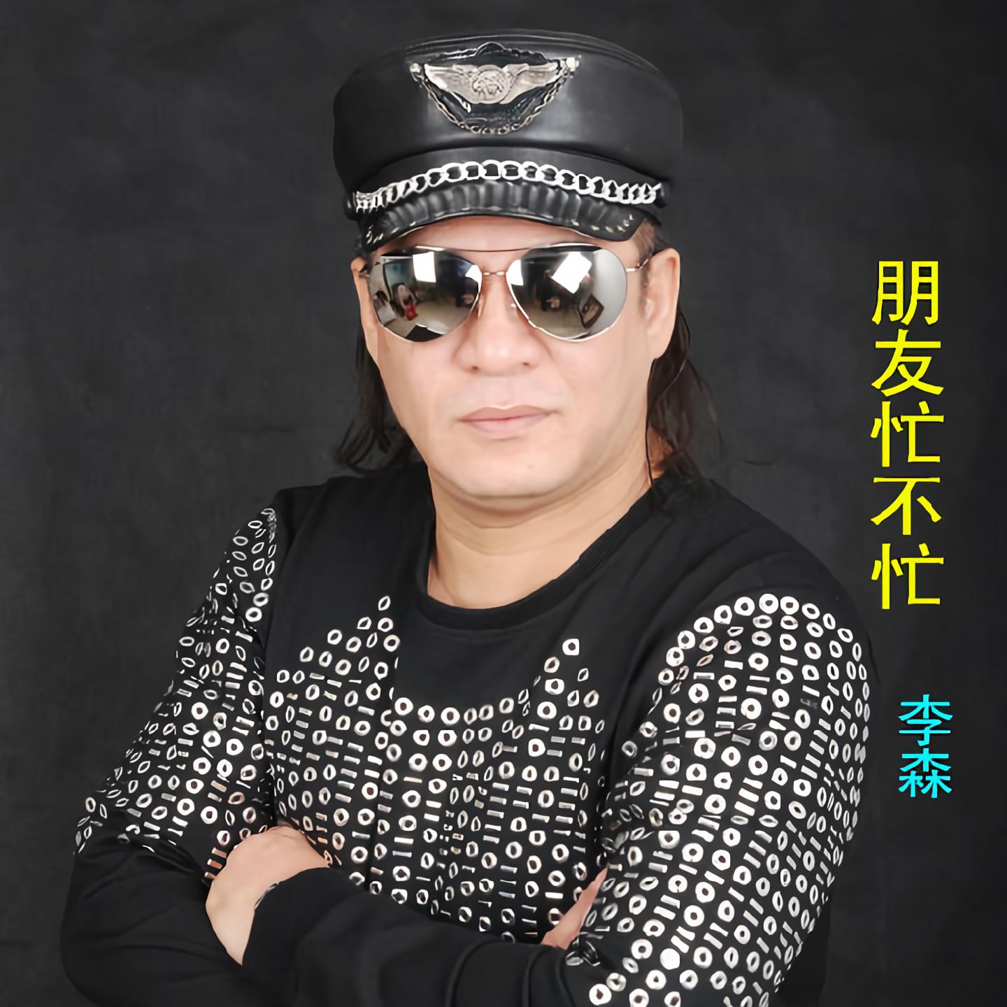 错错错mp3下载(插曲视频素材库最新版本更新内容)