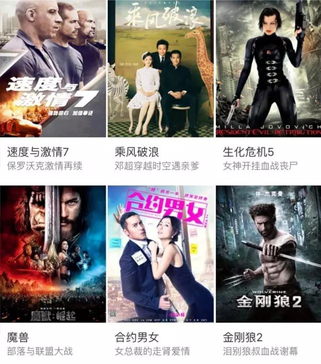免费视频app下载-免费视频app下载追剧苹果版