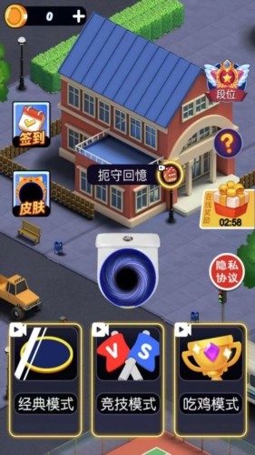 手机破解游戏下载(手机破解版游戏大全)