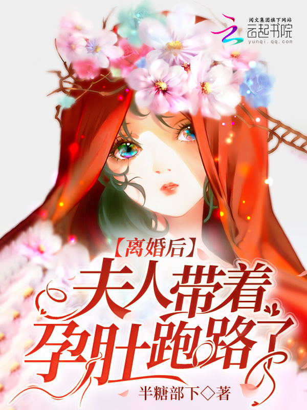 女生小说下载(女生小说下载电子书的平台)