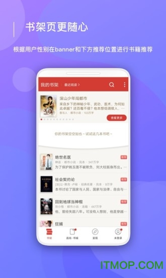 云集下载安卓版-(云集下载手机版下载)