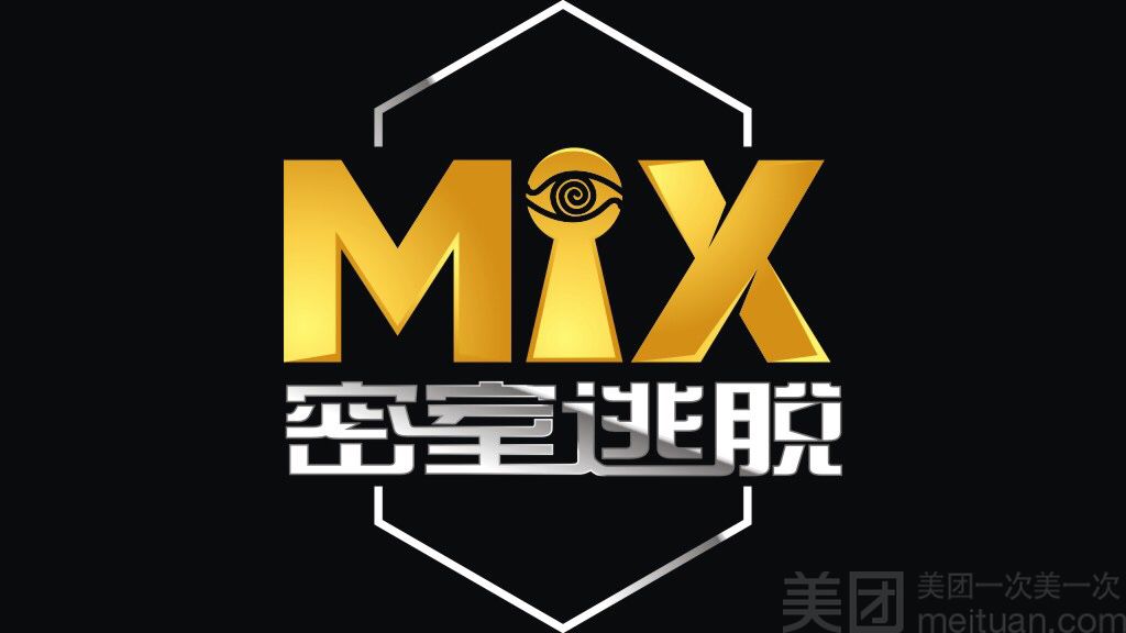 店侦探软件免费下载(店侦探软件免费下载手机)