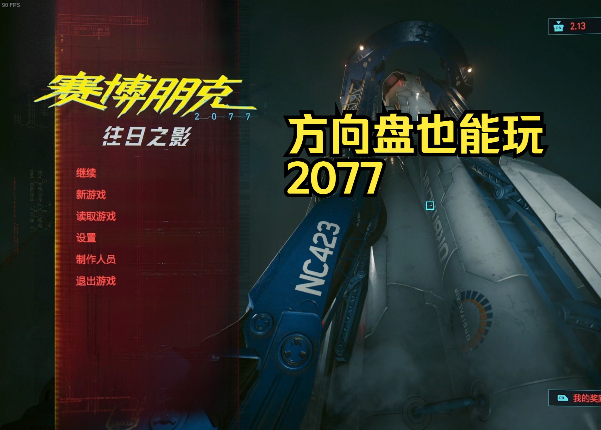 映射软件下载(鼠键映射软件下载)