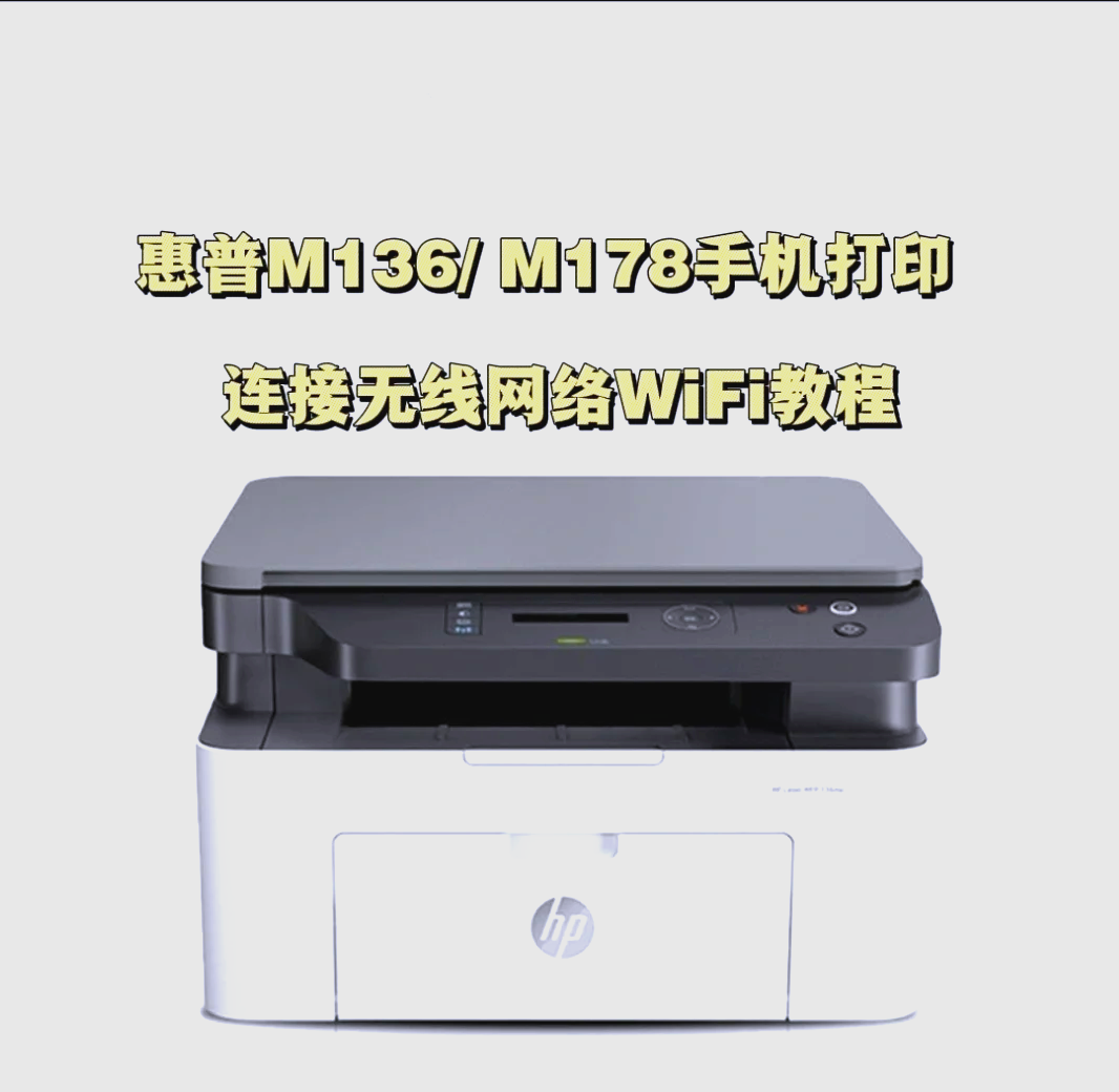 佳能wifi软件下载-佳能wifi软件app叫什么