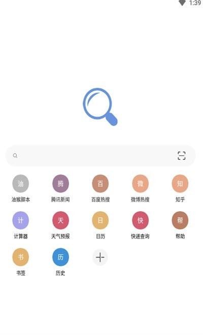 ie下载地址(ie下载地址设置)