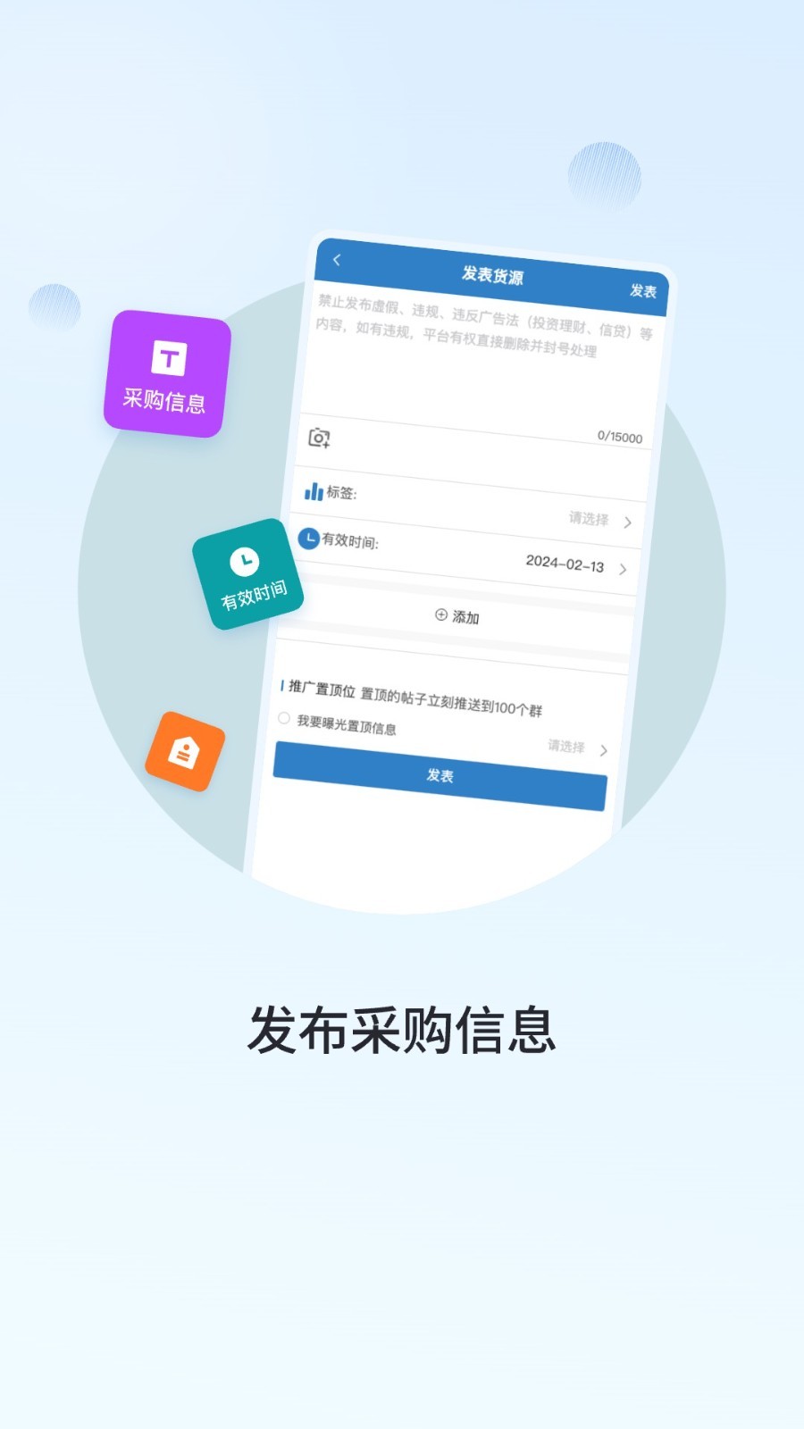 360手机助手官方下载-(360手机助手官方下载安装到手机)