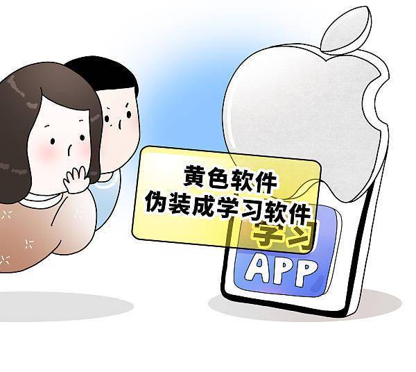黄色软件破解版下载-9 1免费版pro 破解版