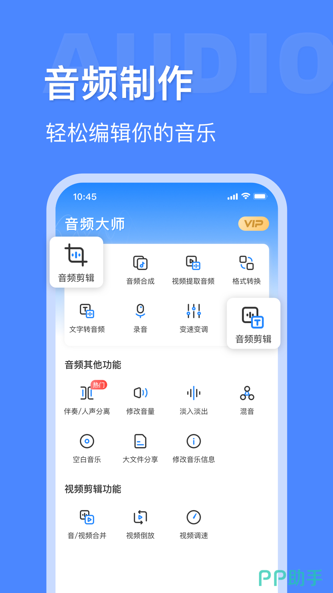 可以免费下载音乐的软件-可以免费下载音乐的软件推荐