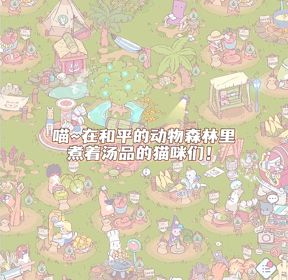 猫咪游戏下载-musicforcats猫咪游戏