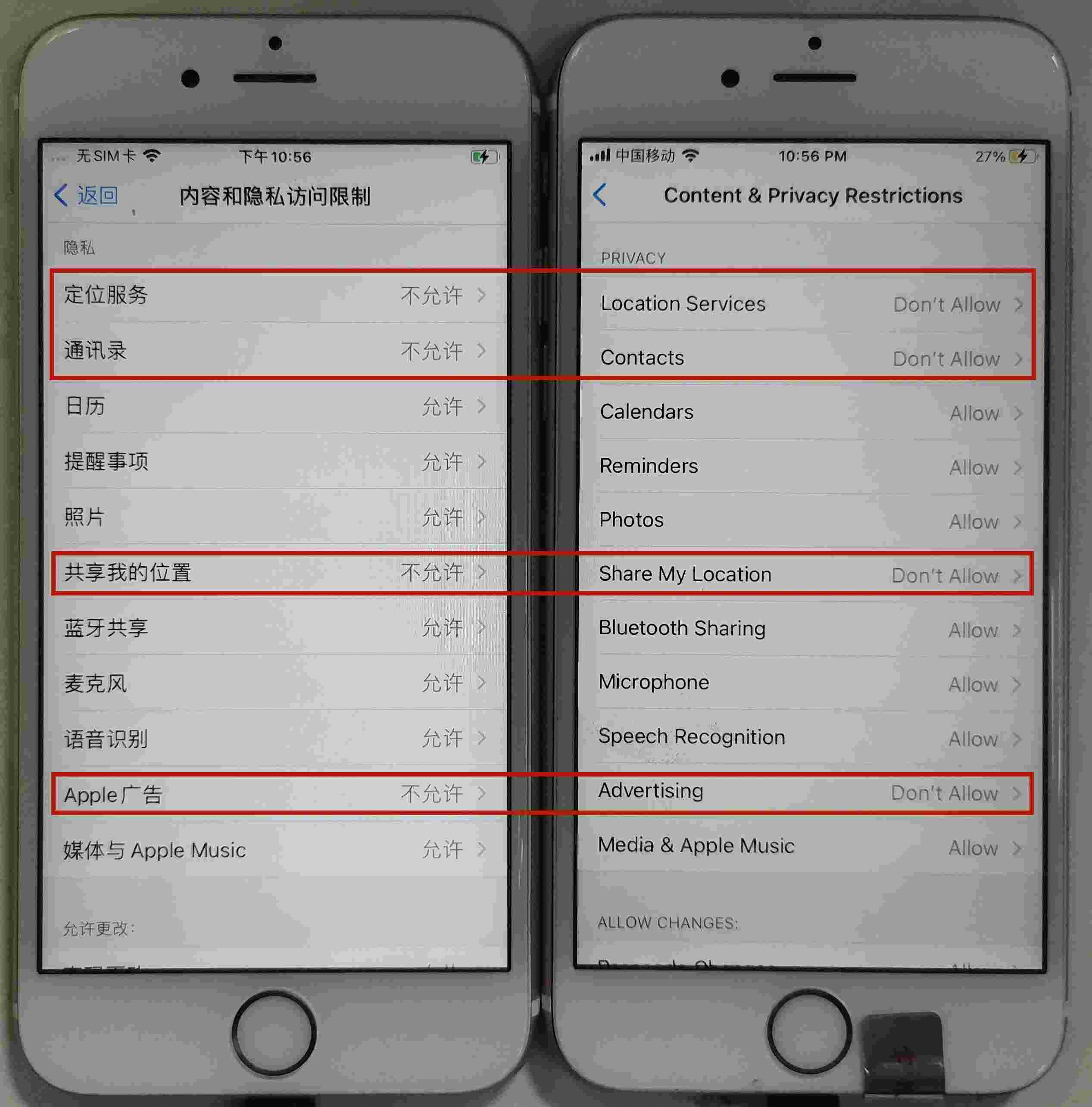 刷机教程下载-刷机教程下载苹果版