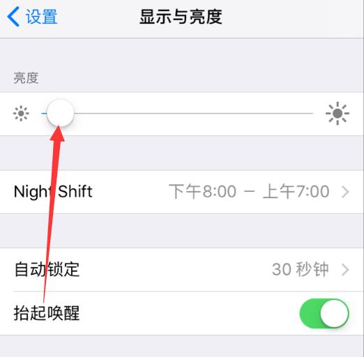 苹果手机怎么下载应用-(苹果手机怎么下载应用市场外的软件)