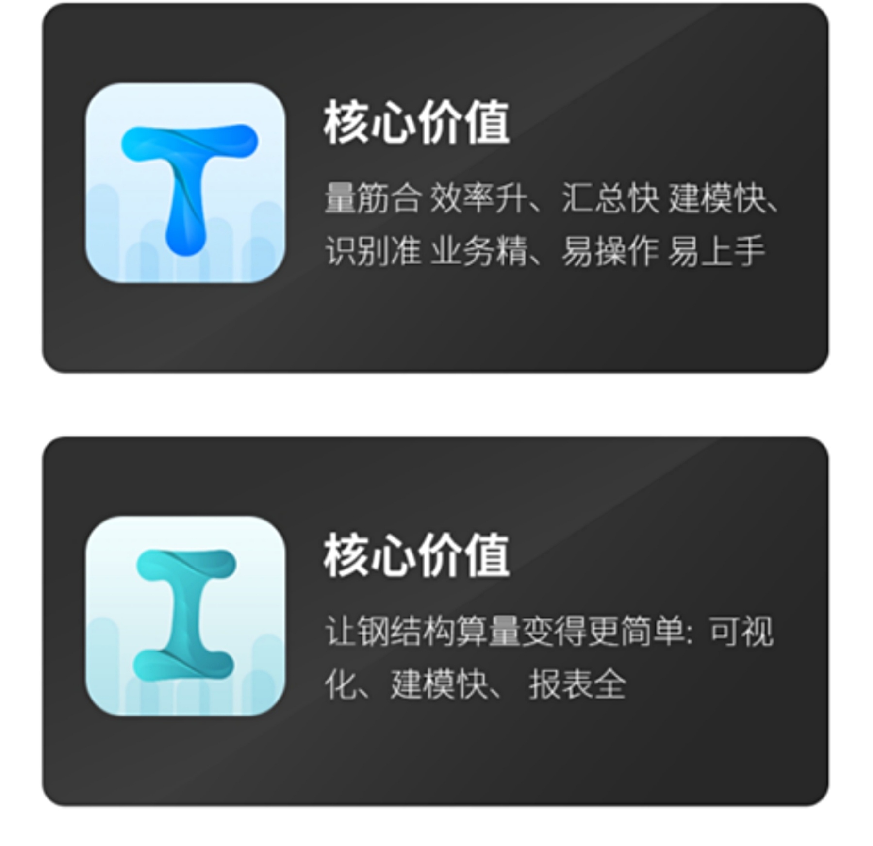 服务新干线软件下载-(服务新干线软件下载官网)