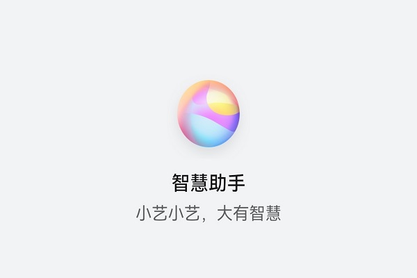 华为手机助手电脑版官方下载-华为手机助手电脑版官方下载安装