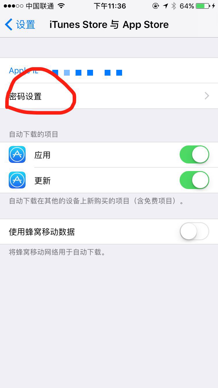 为什么苹果下载不了软件(为什么苹果手机下载不了软件)