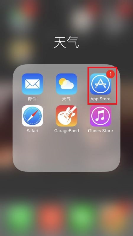 app下载安装(app下载安装安卓版)
