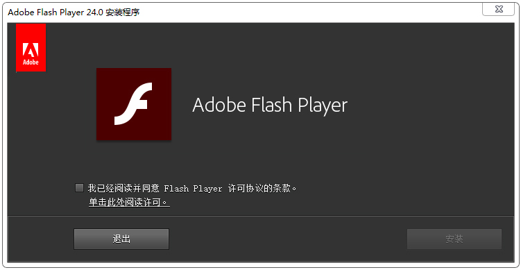 flash游戏下载-flash游戏 安卓