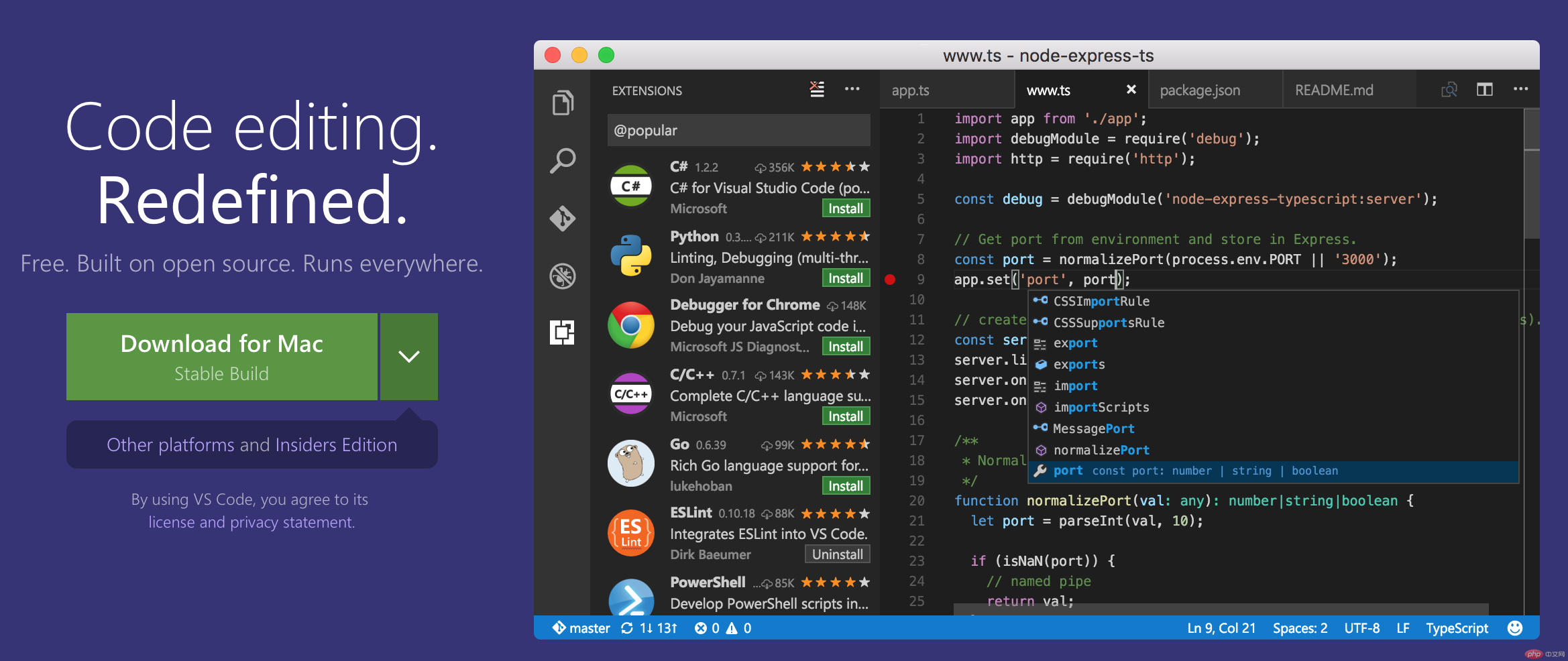 vscode官方下载(vscode2010下载)