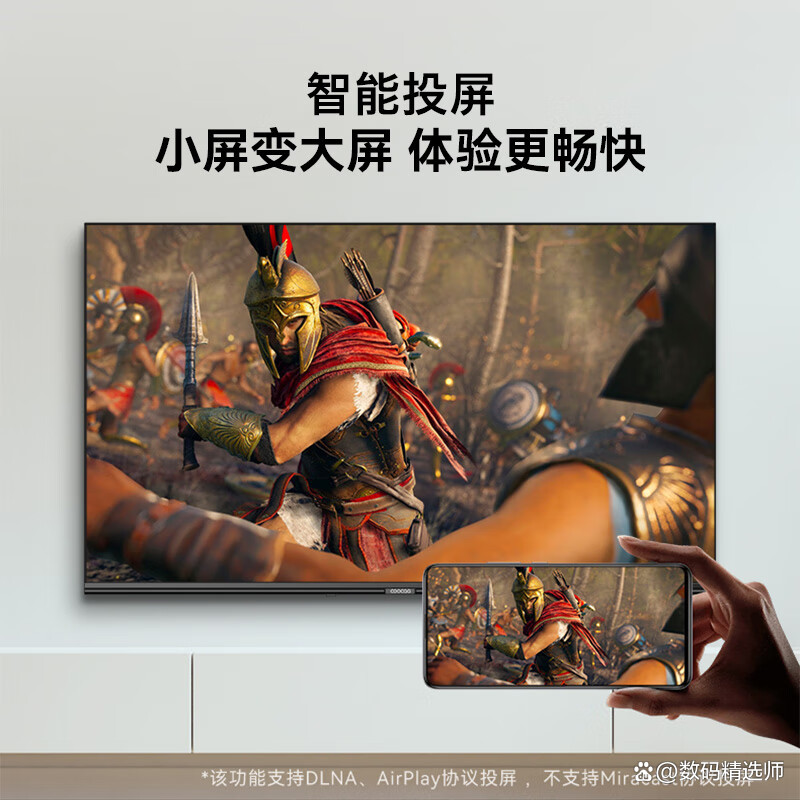 酷开游戏下载-(酷开软件下载官网)