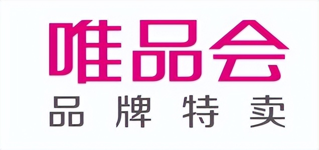 唯品会官方下载-(唯品会官方下载免费下载)