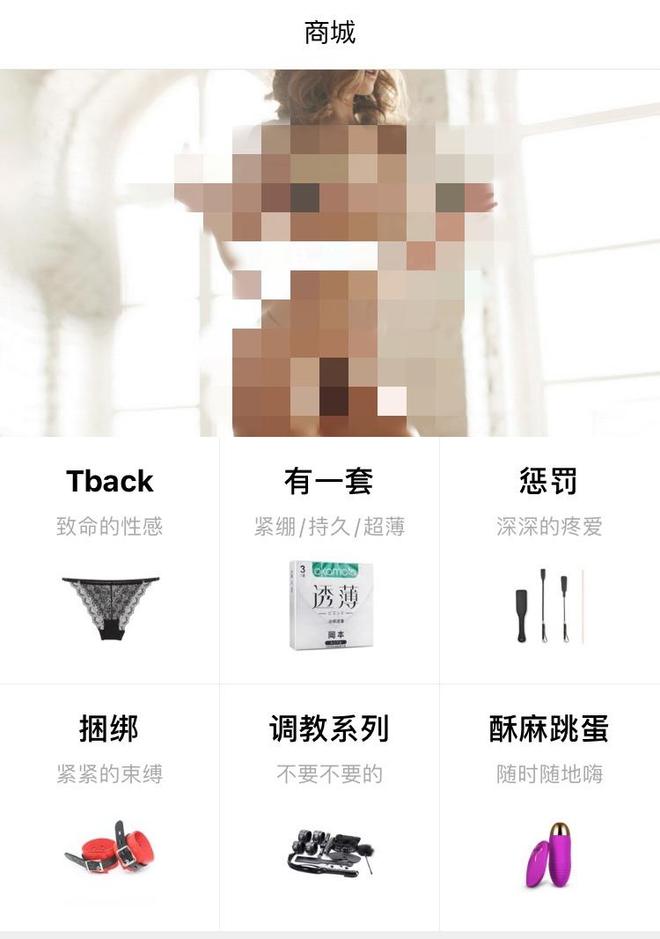 黄视频下载软件的简单介绍