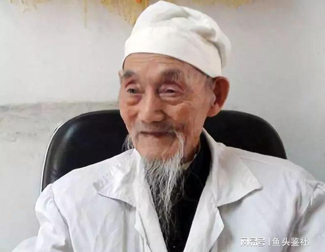 转世华佗小说免费阅读下载(转世华佗小说免费阅读下载百度云)